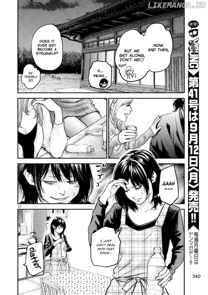 Hare Kon Chapter 97 image 15_optimized